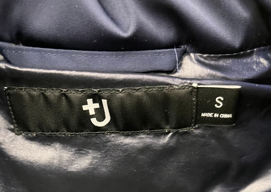 유니클로 질샌더 +J 볼륨 다운 패딩 S 상품이미지3