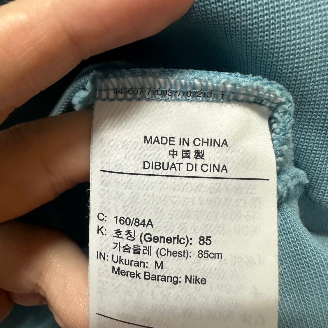 95 나이키 레터링 여자 숏 후드집업 상품이미지4