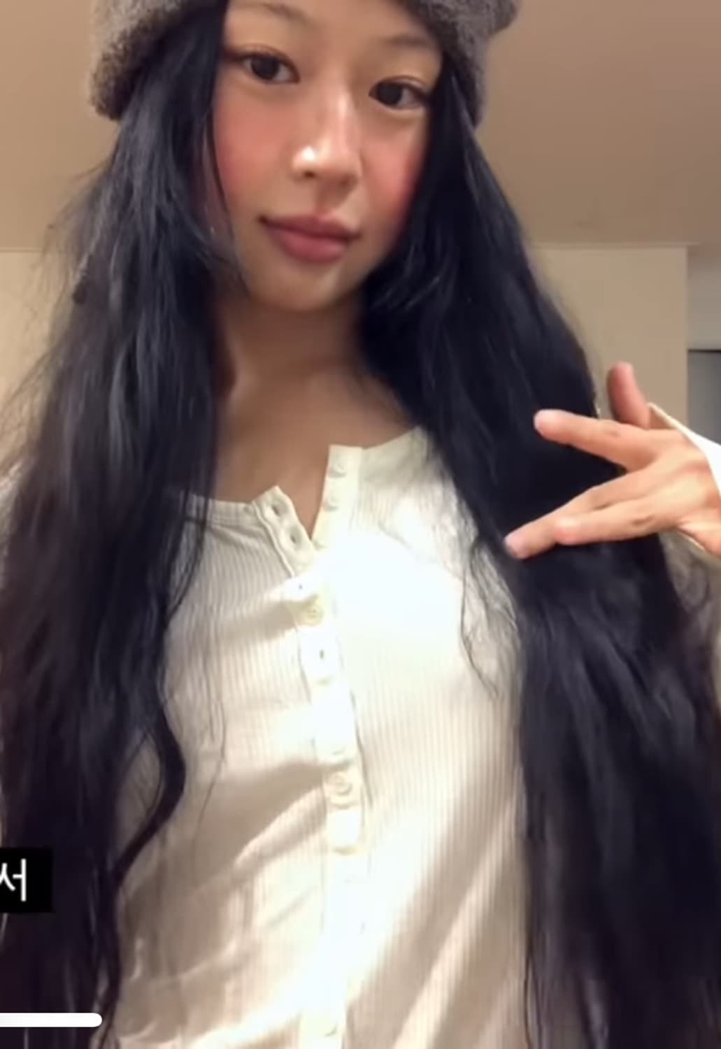 누아누 raia cardigan cream 라이아 가디건 크림 상품이미지1