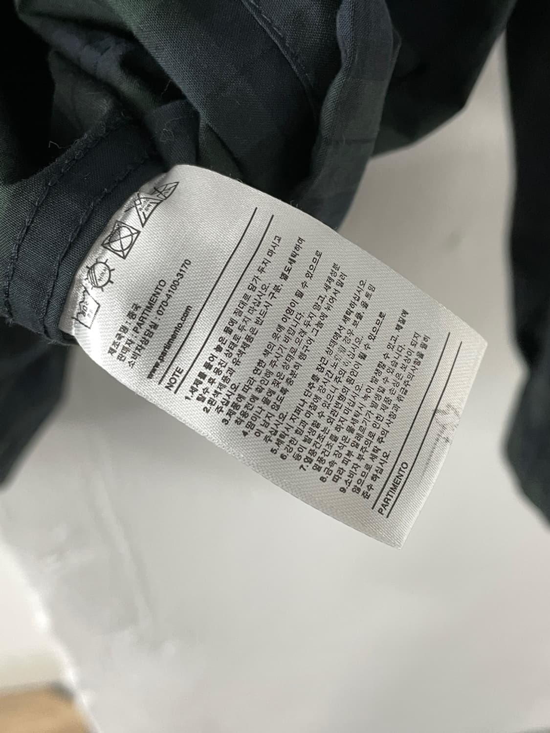 파르티멘토 블랙와치 후드집업  상품이미지7