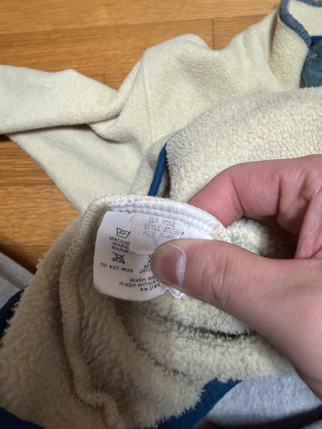 파타고니아 빈티지 신칠라 연한개나리색 M 상품이미지6