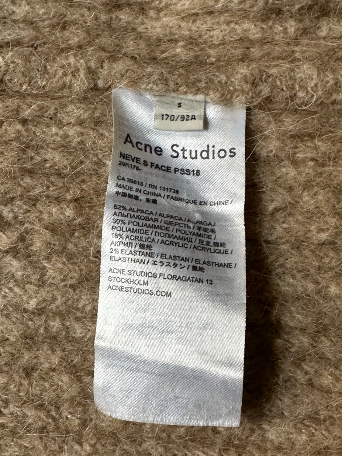 아크네 스튜디오 Neve S 롱 가디건 S 상품이미지4