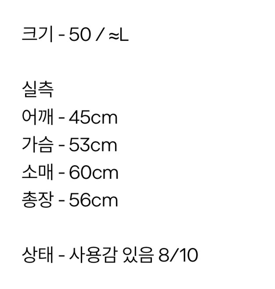 (2002) 톰포드기 구찌 데님 라이더 상품이미지6