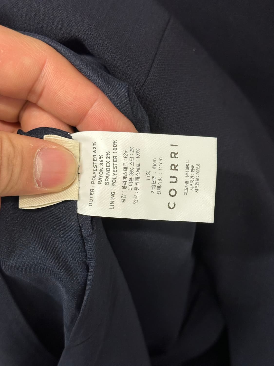 코우리 COURRI 니타 타이디 카라 드레스 상품이미지6