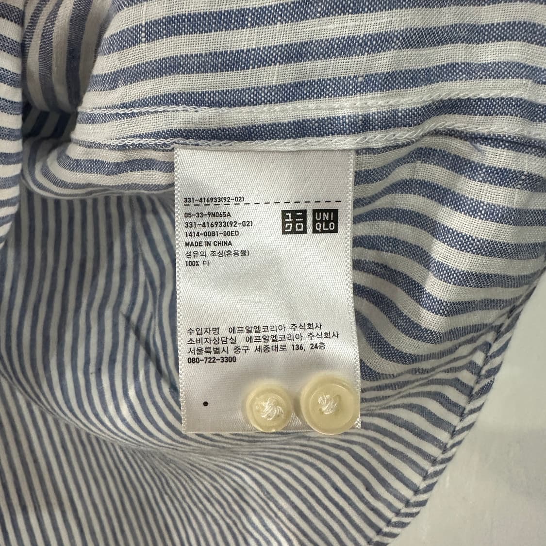 유니클로 스트라이프 린넨셔츠 XL 상품이미지4