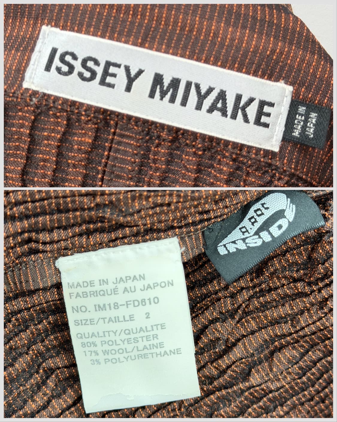 이세이미야케 A-POC INSIDE 셔링 텍스처 하프 슬리브 코트 상품이미지5