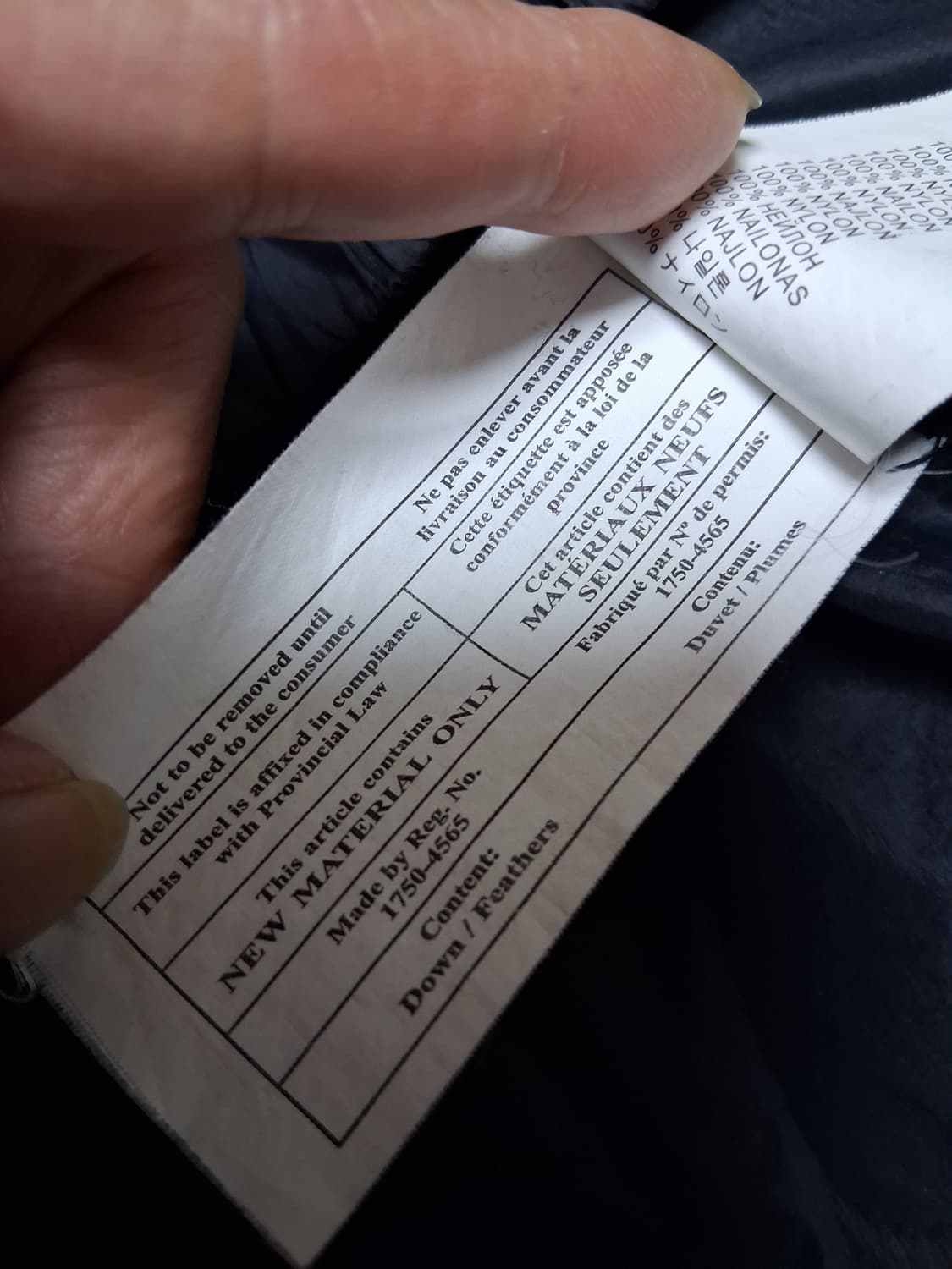 노비스 신디 여성 다운 패딩 상품이미지7