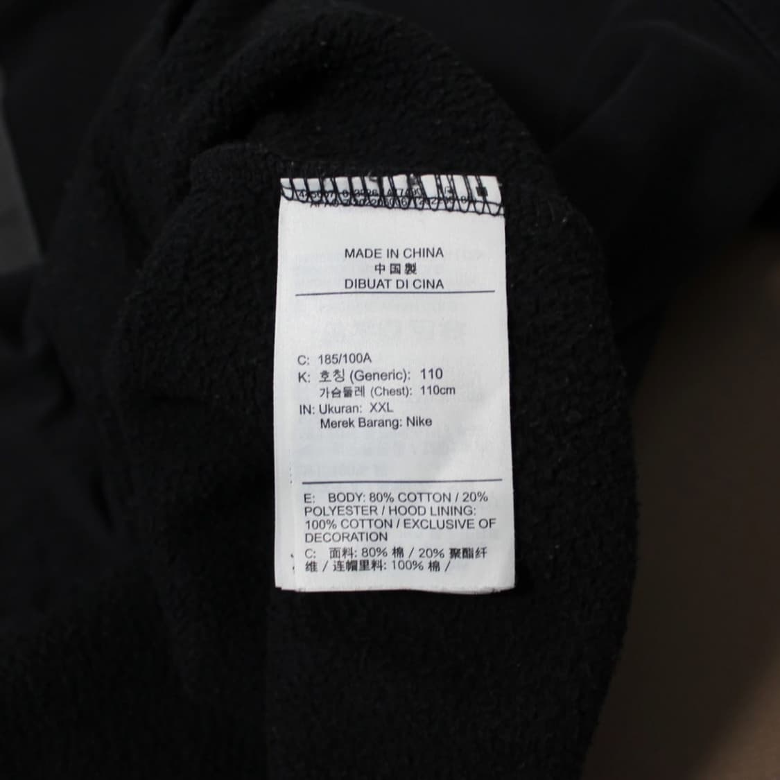 Jordan 조던 PSG 파리생제르망 블랙 후드 티 상품이미지5