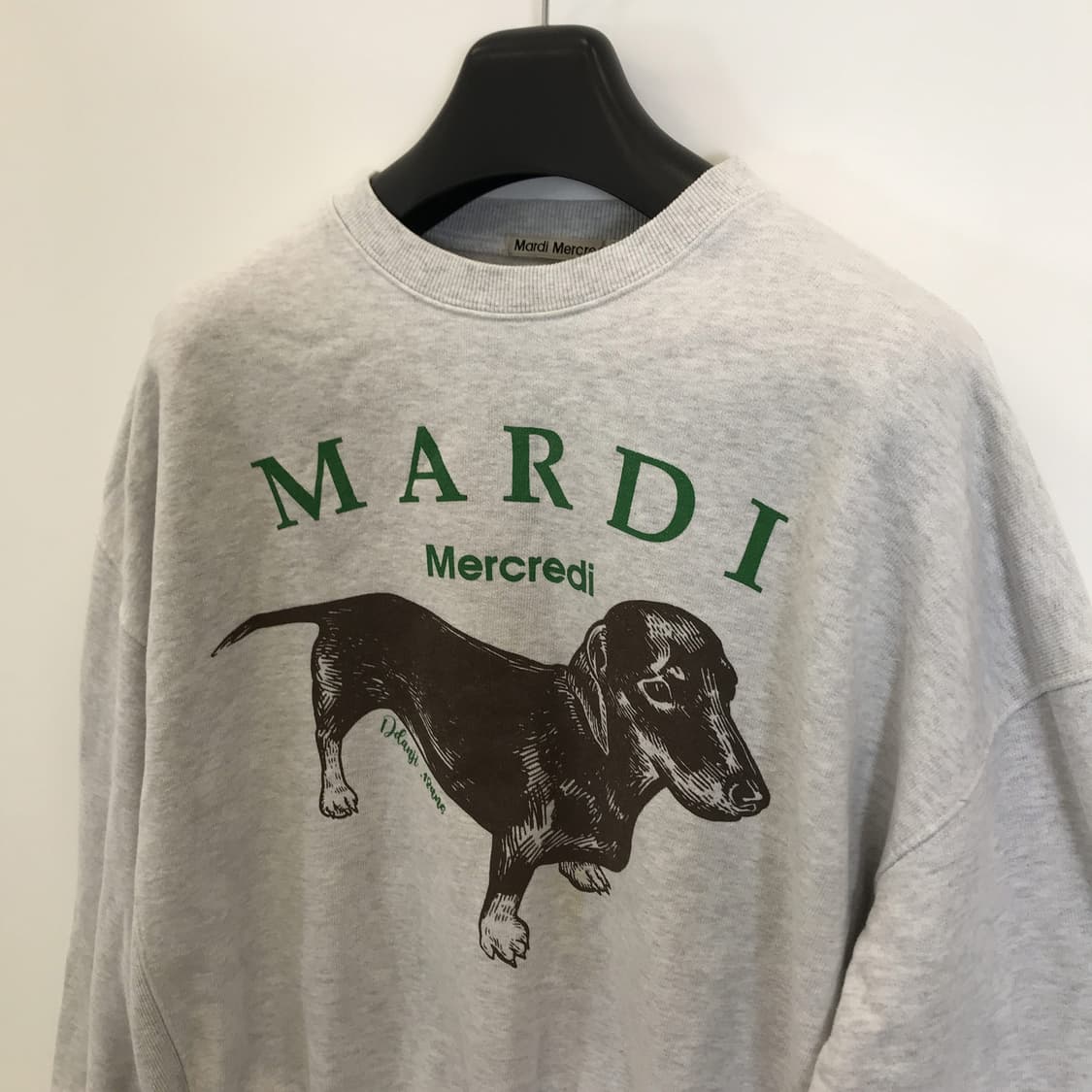 마르디메크르디 강아지 스웻셔츠 [F] 상품이미지2