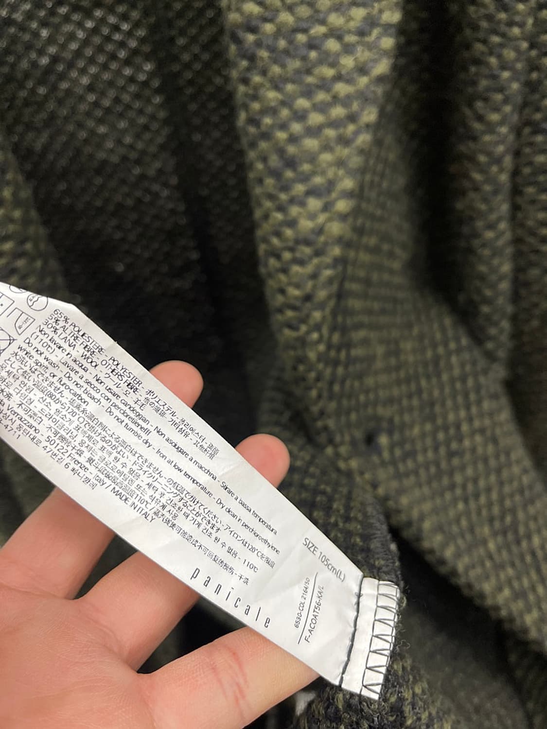  105) 빠니깔레 신형 이태리 니트코트  상품이미지5