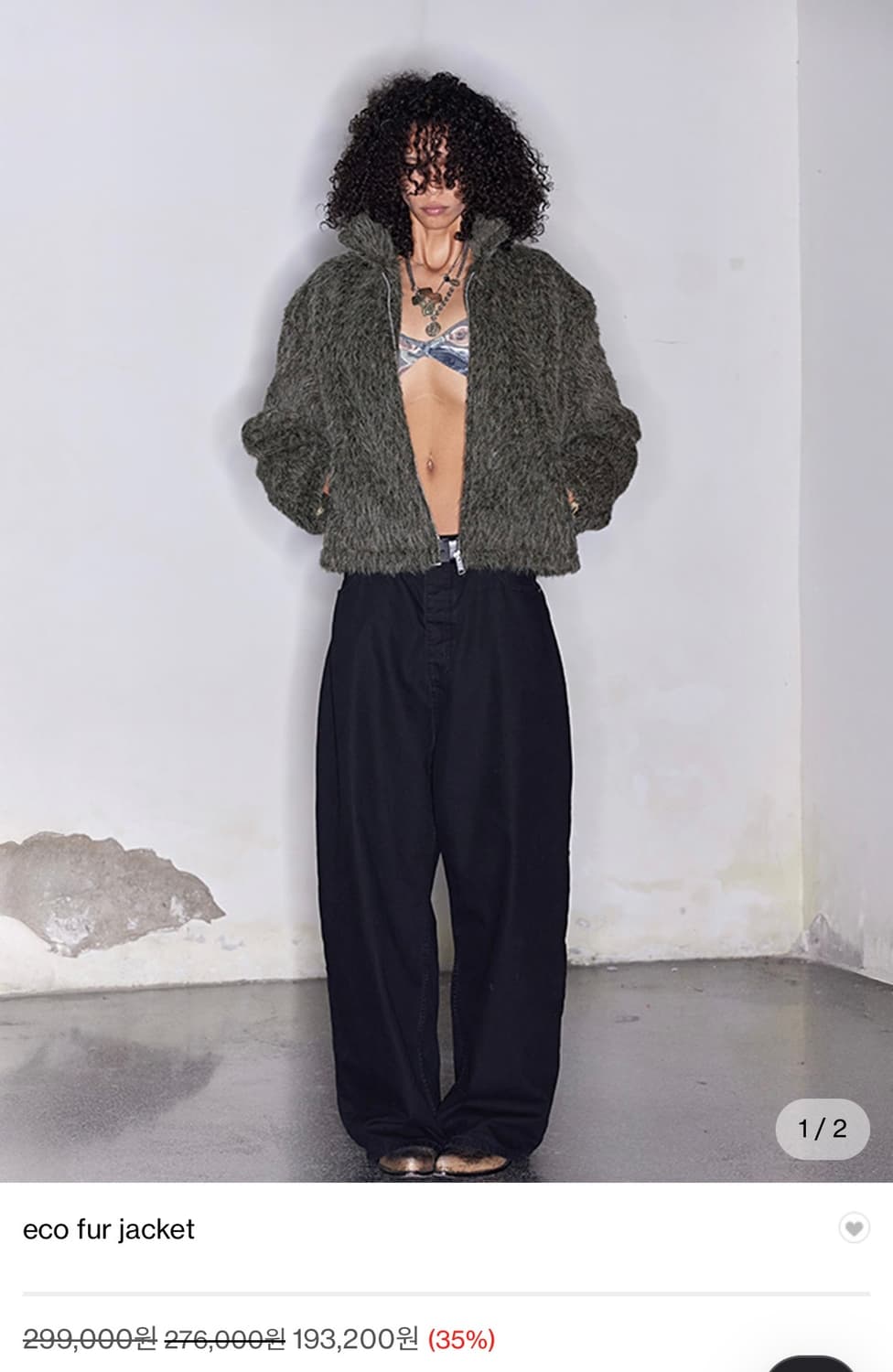 near seoul 니어서울 에코 퍼자켓 퍼코트 상품이미지1