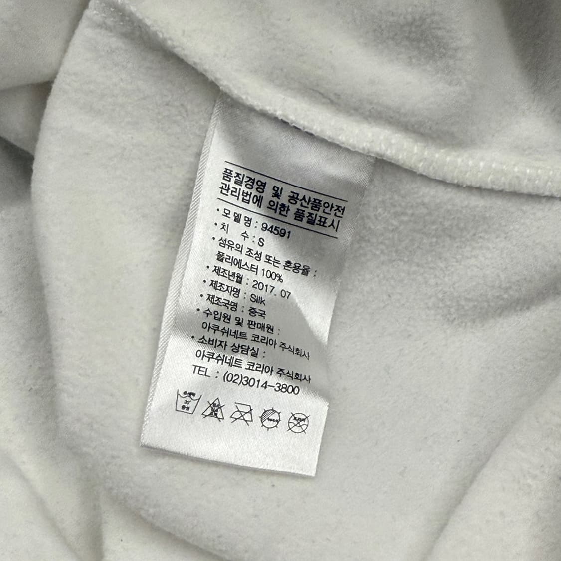 [ 정품/S ] 풋조이 기능성 긴팔 카라티 b10 상품이미지6