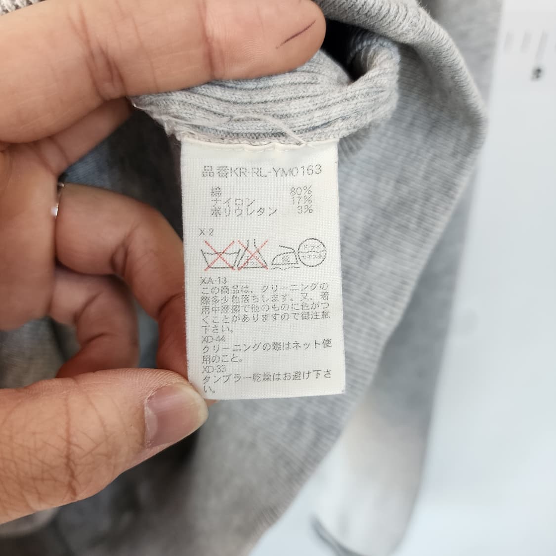 폴로 랄프로렌 니트 그레이 상품이미지6