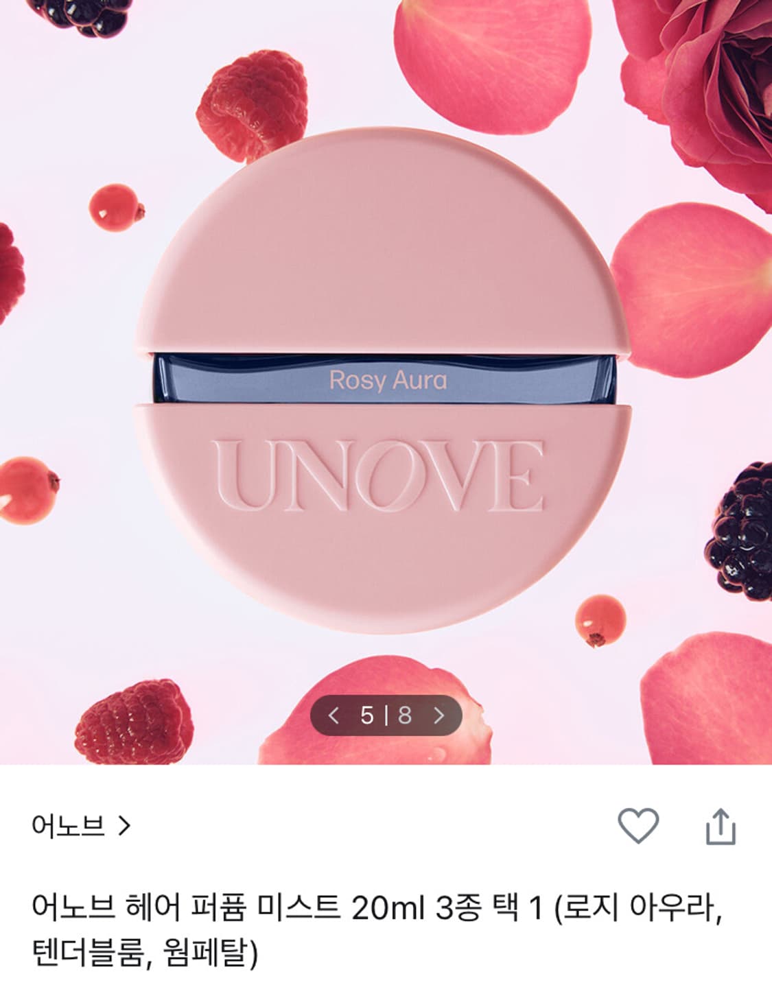 어노브 헤어 퍼퓸 미스트 로지아우라  상품이미지2