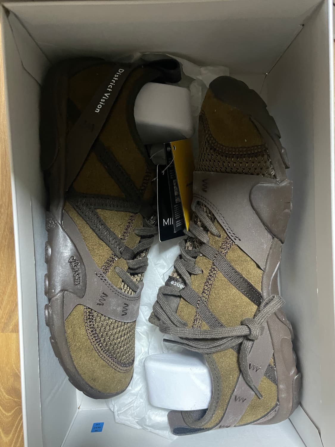 뉴발란스 디스트릭트 비전 MT10O 데저트 팜 상품이미지2