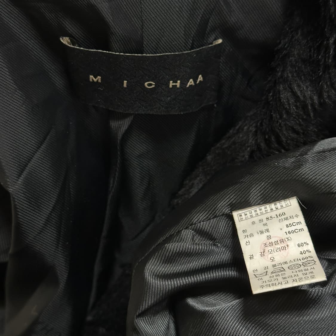 미샤 라마 하프 퍼 코트 상품이미지8