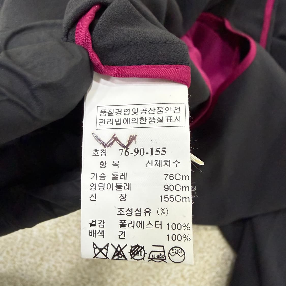 76 한섬 타임 여성 롱 자켓 0128T1 상품이미지4