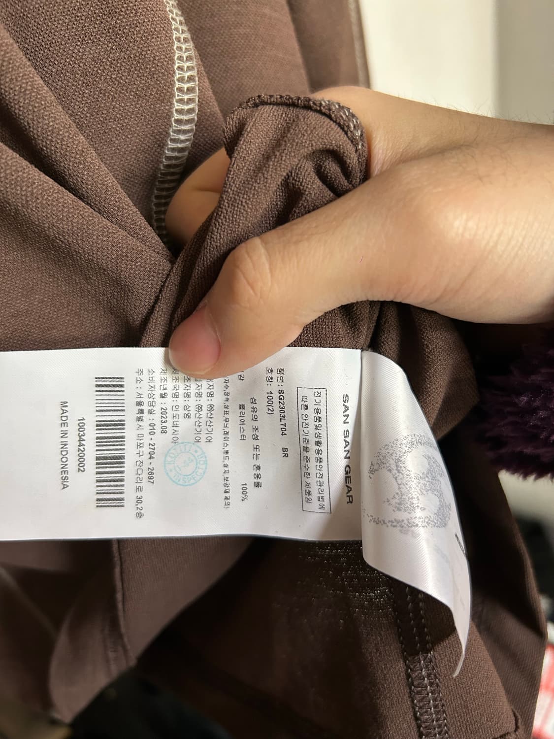 산산기어 스티치 롱 슬리브 브라운 23FW 상품이미지2