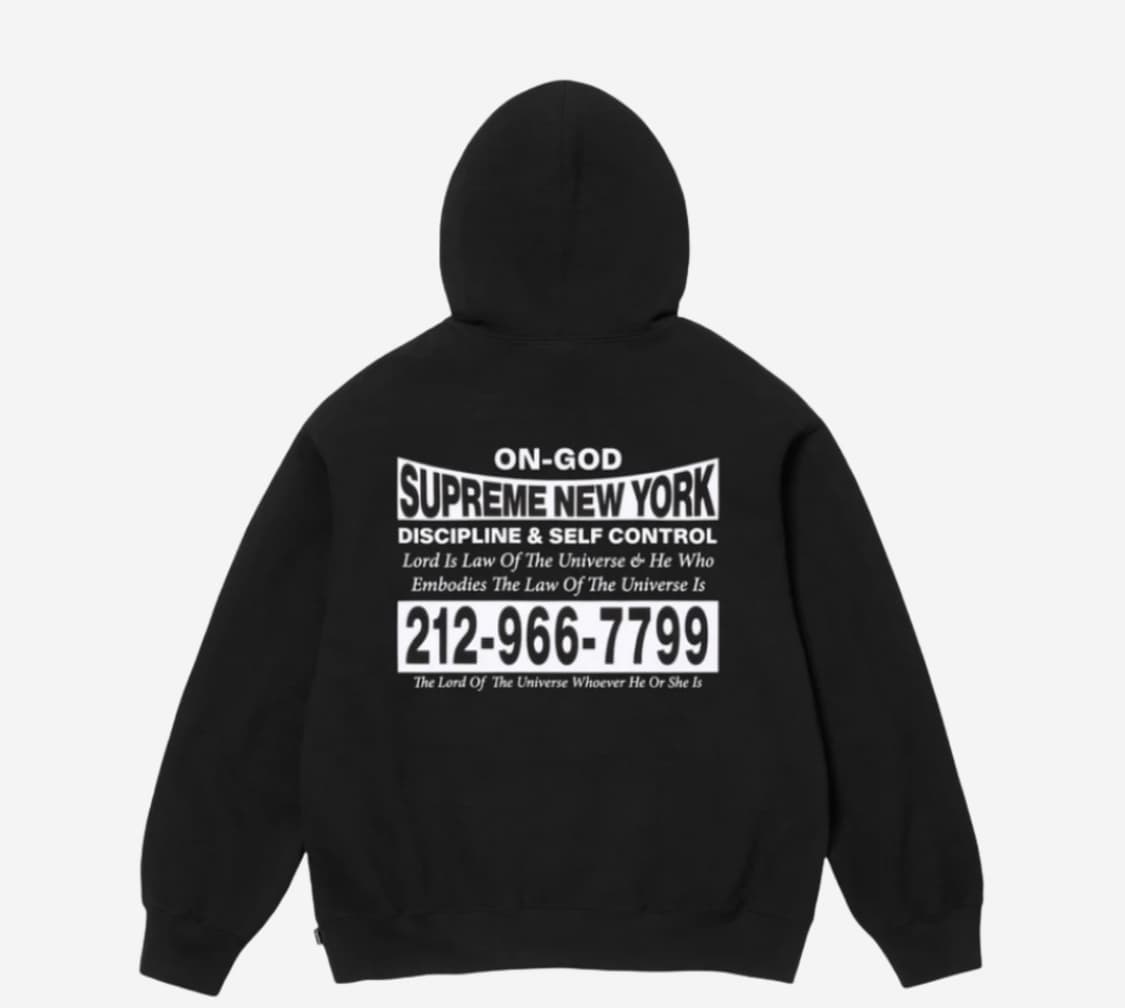(새) 슈프림 온 갓 후드 스웨트셔츠 블랙 - 24FW (XL) 상품이미지2