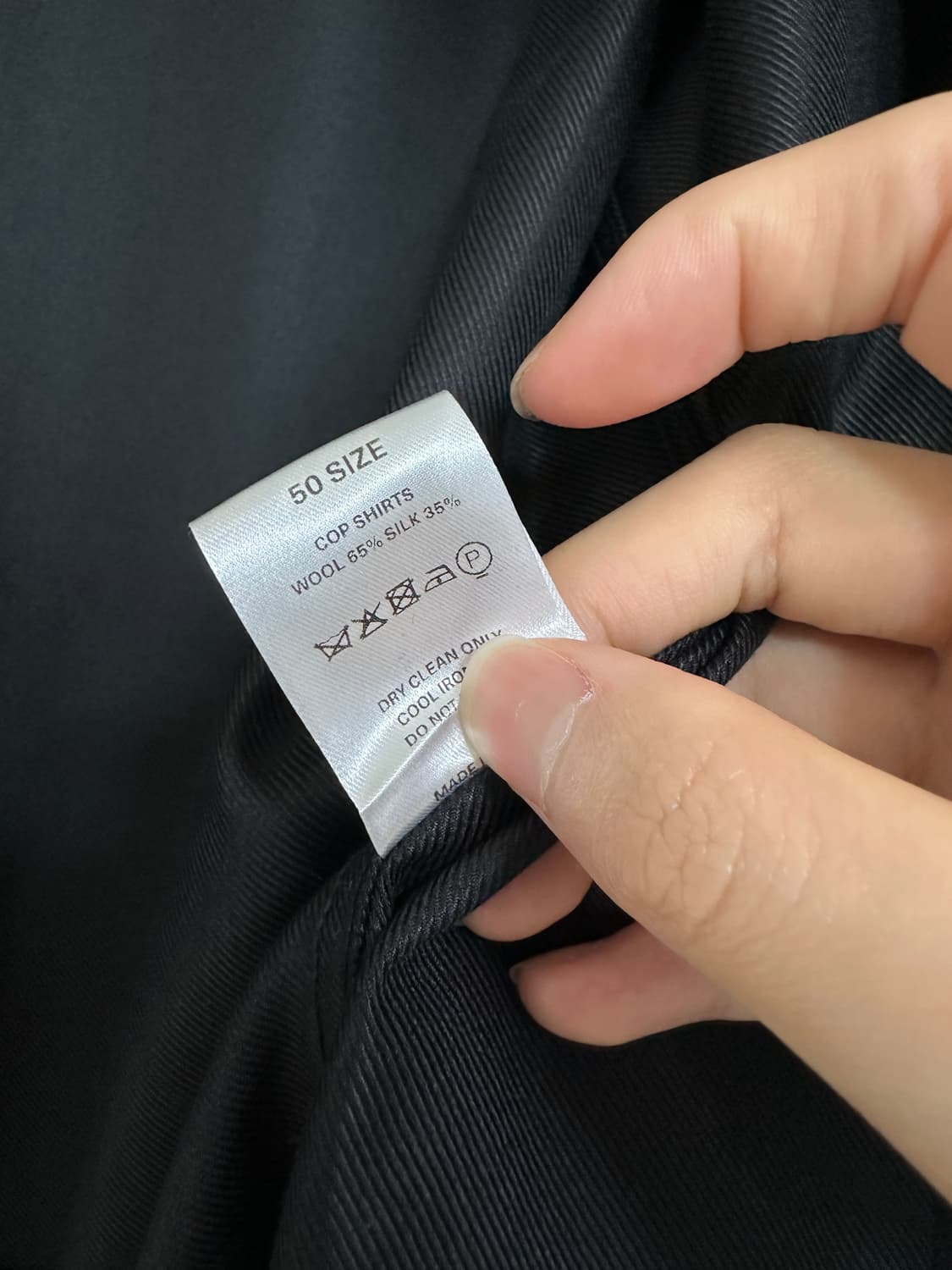 (50) 아이엘 cop shirts 실크 24ss 상품이미지2