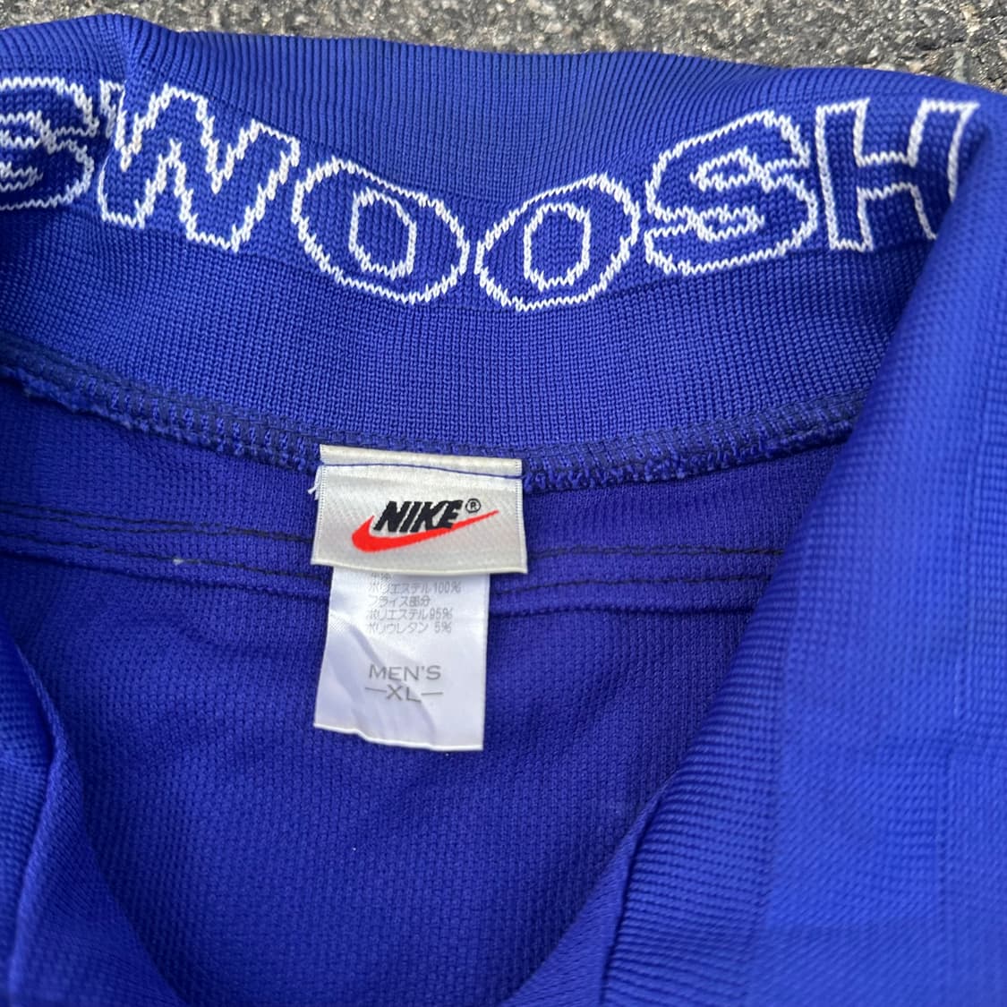 90s 나이키 재팬 올드스쿨 져지 트랙탑 자켓 XL 상품이미지9