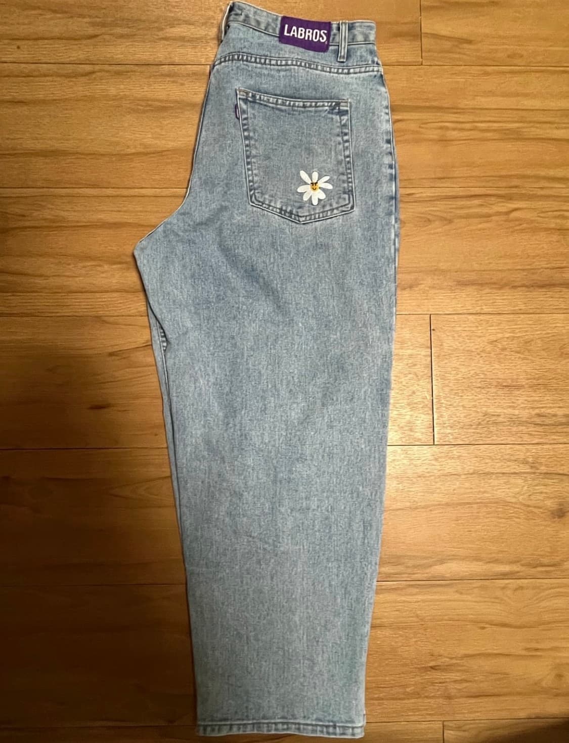 라브로스 데이지 배기진 상품이미지4