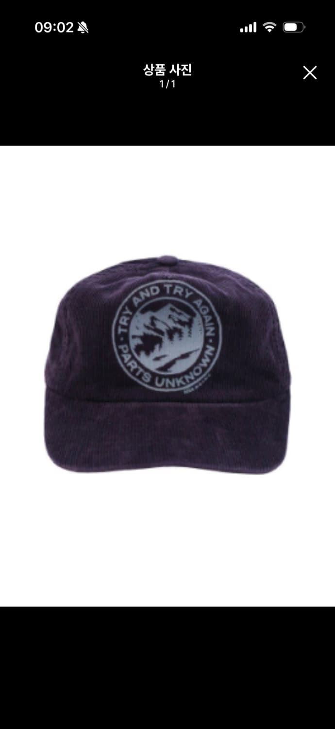 컬렉트피시스 코듀로이 볼캡 상품이미지1