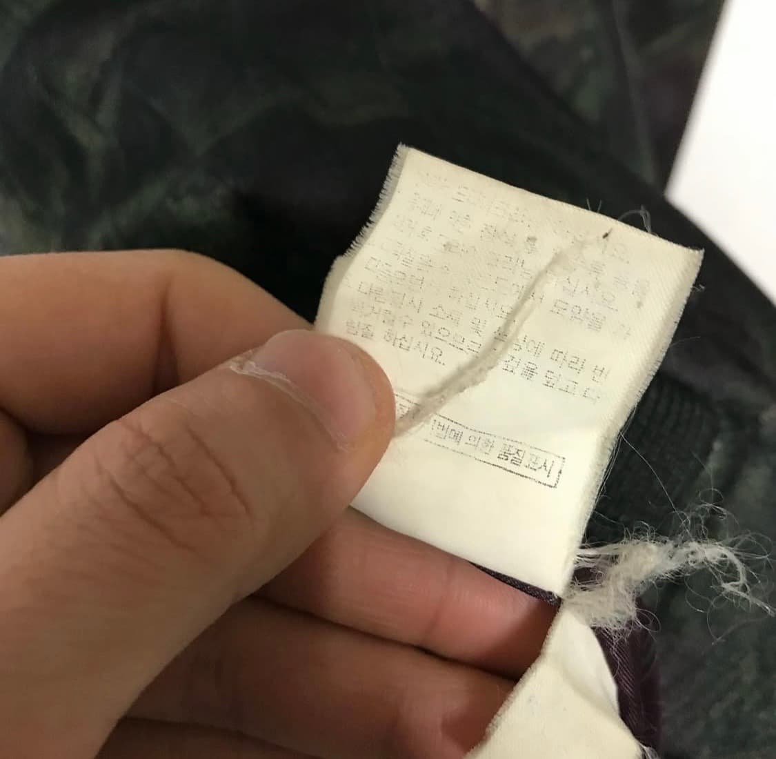입생로랑 90s 패턴 블루종자켓 상품이미지8