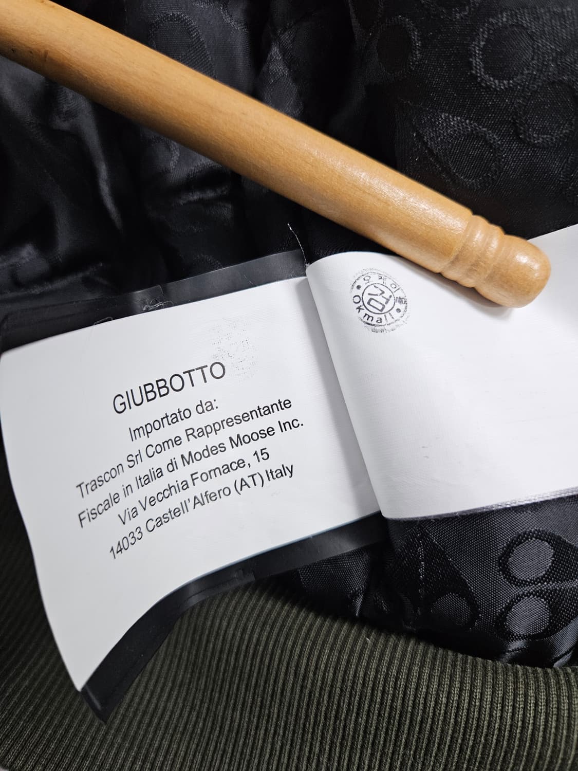 무스너클 버니 후드집업 카키 상품이미지9