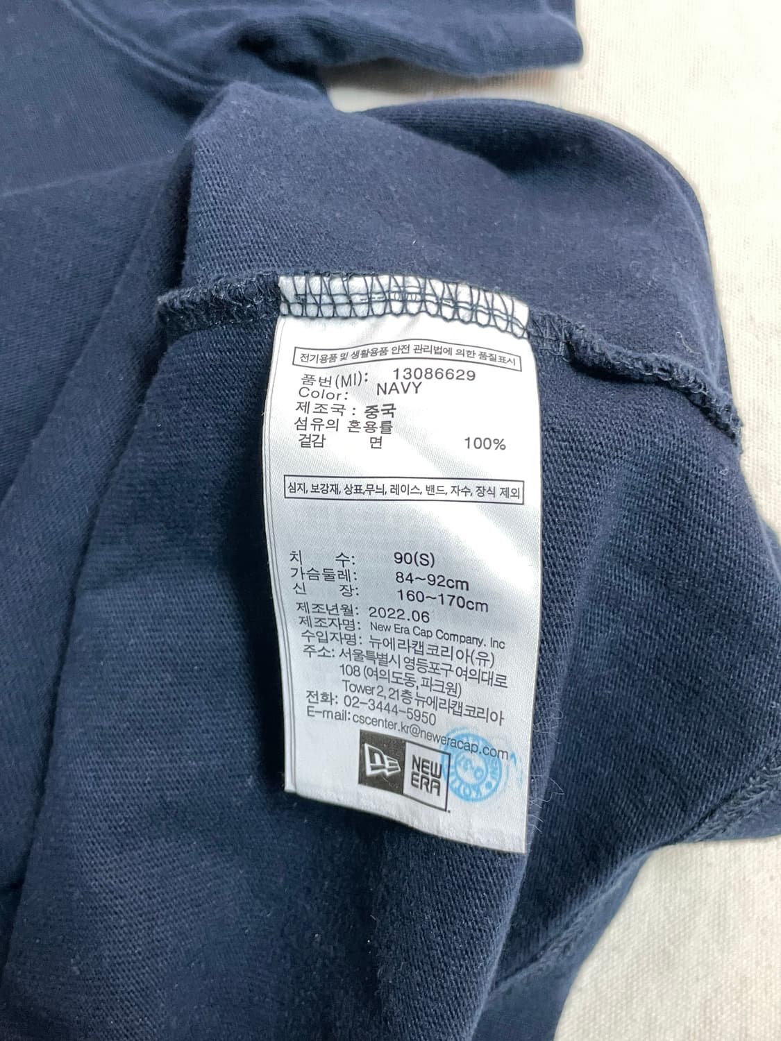 뉴에라 반팔 티셔츠  상품이미지8