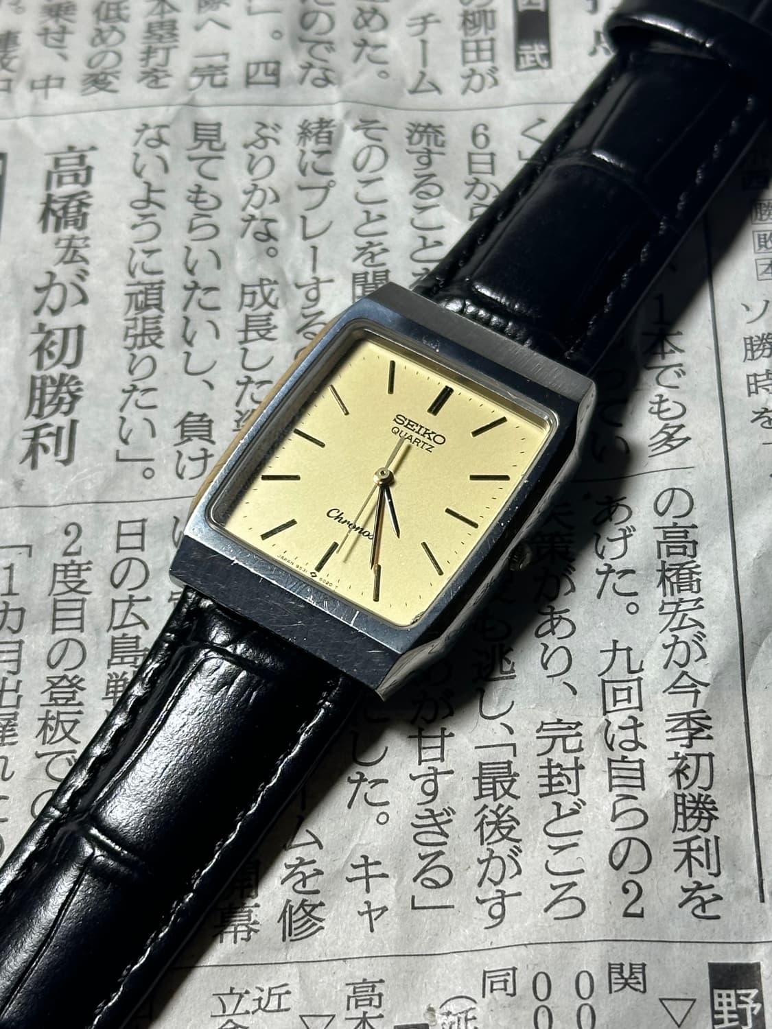 SEIKO quartz chronos 상품이미지4