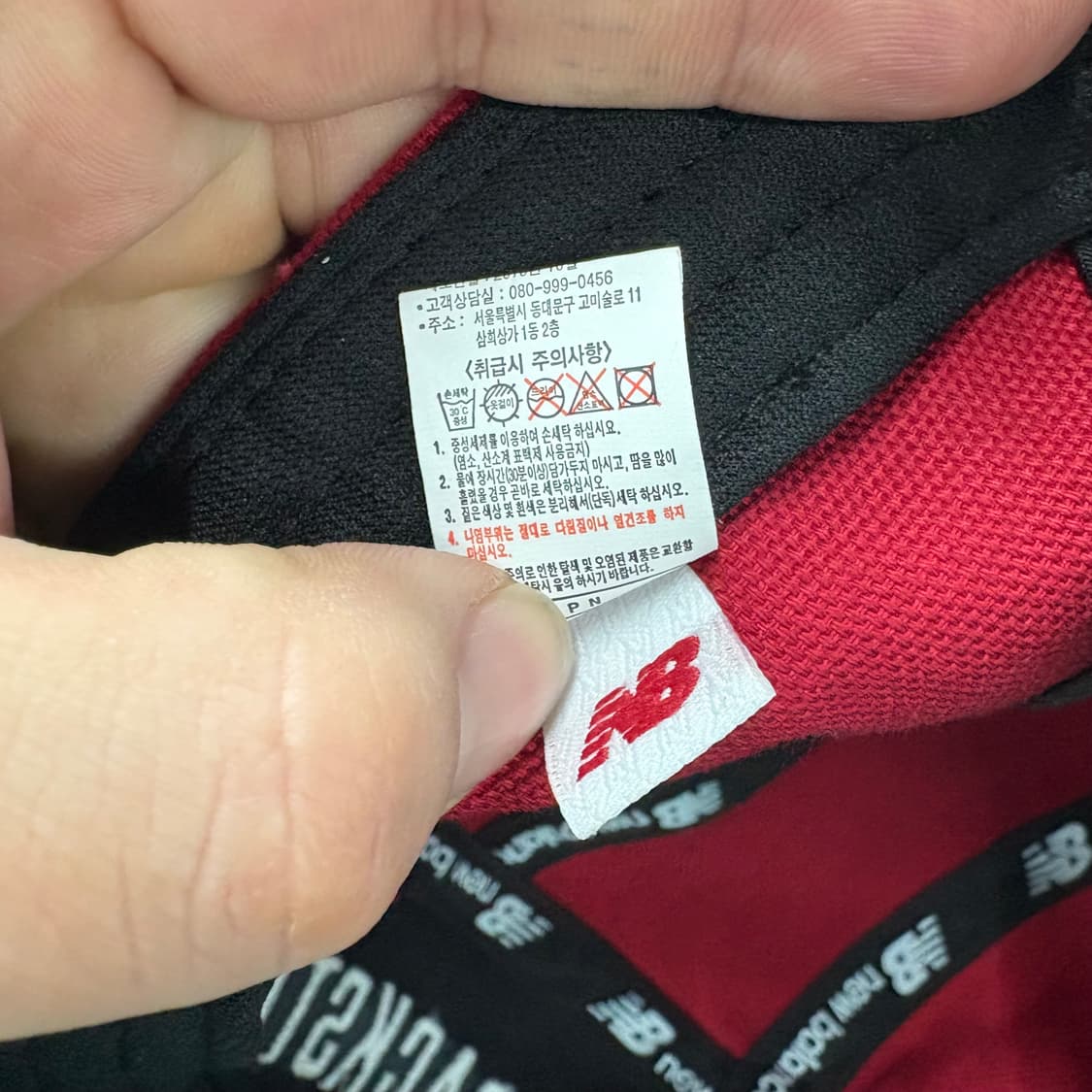 뉴발란스 트랙스터 레드 캠프캡 모자 상품이미지5