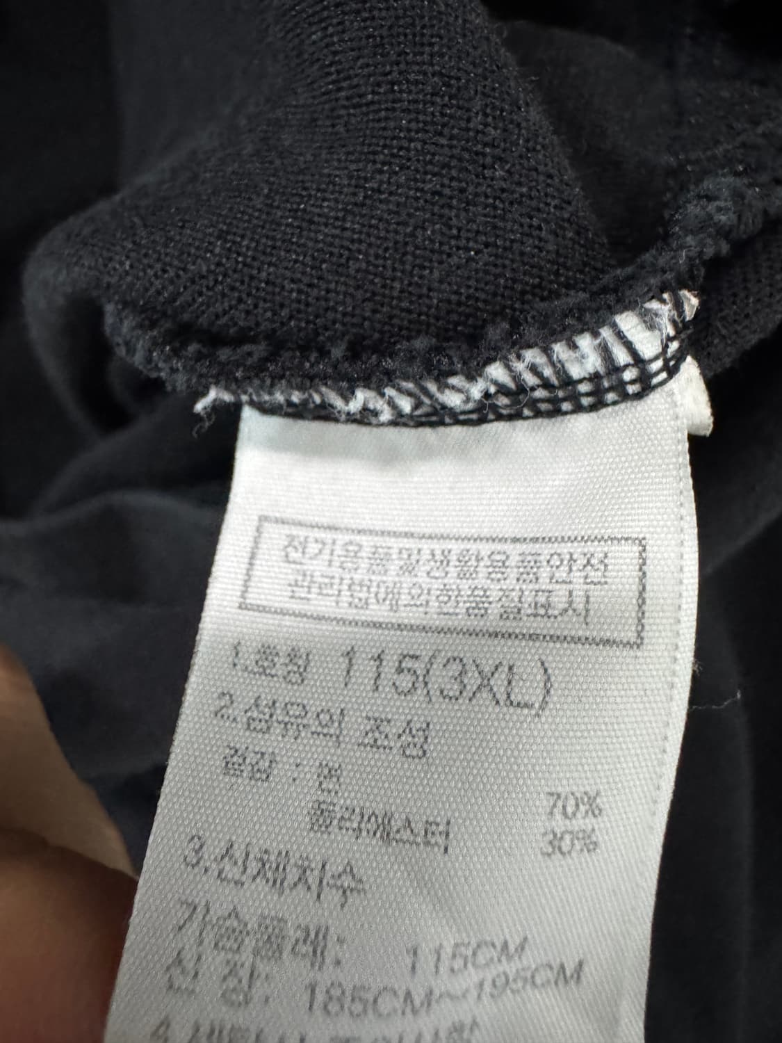 노스페이스 반팔 티셔츠 XL 상품이미지4