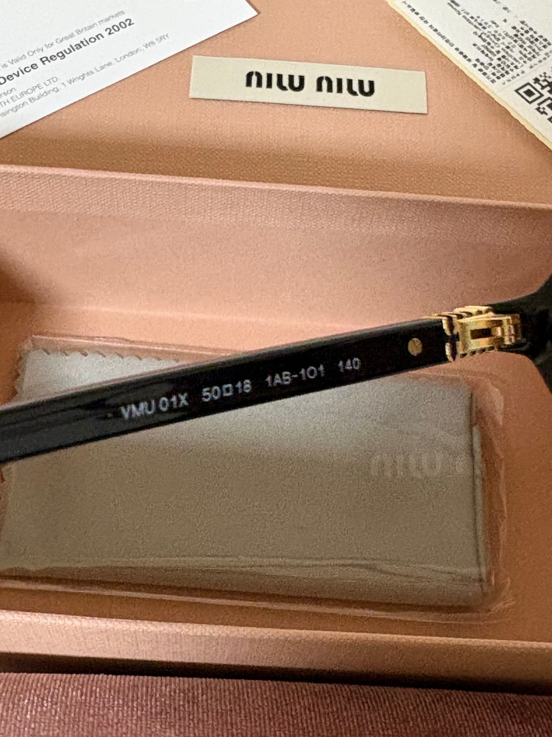 미우미우 리가드 안경 상품이미지5