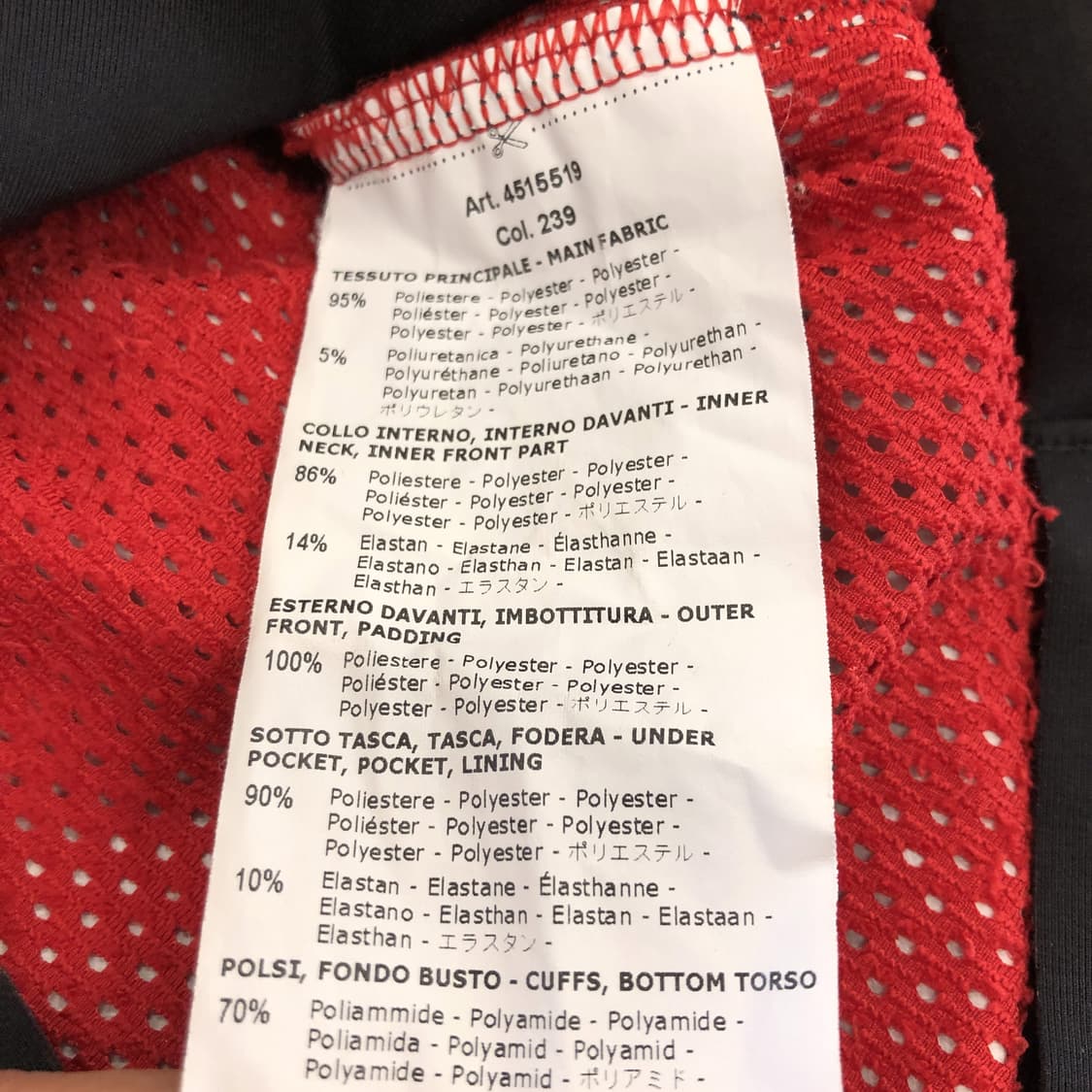 카스텔리 엘레멘토 7x air 사이클 기모점퍼 XL-XXL  상품이미지8