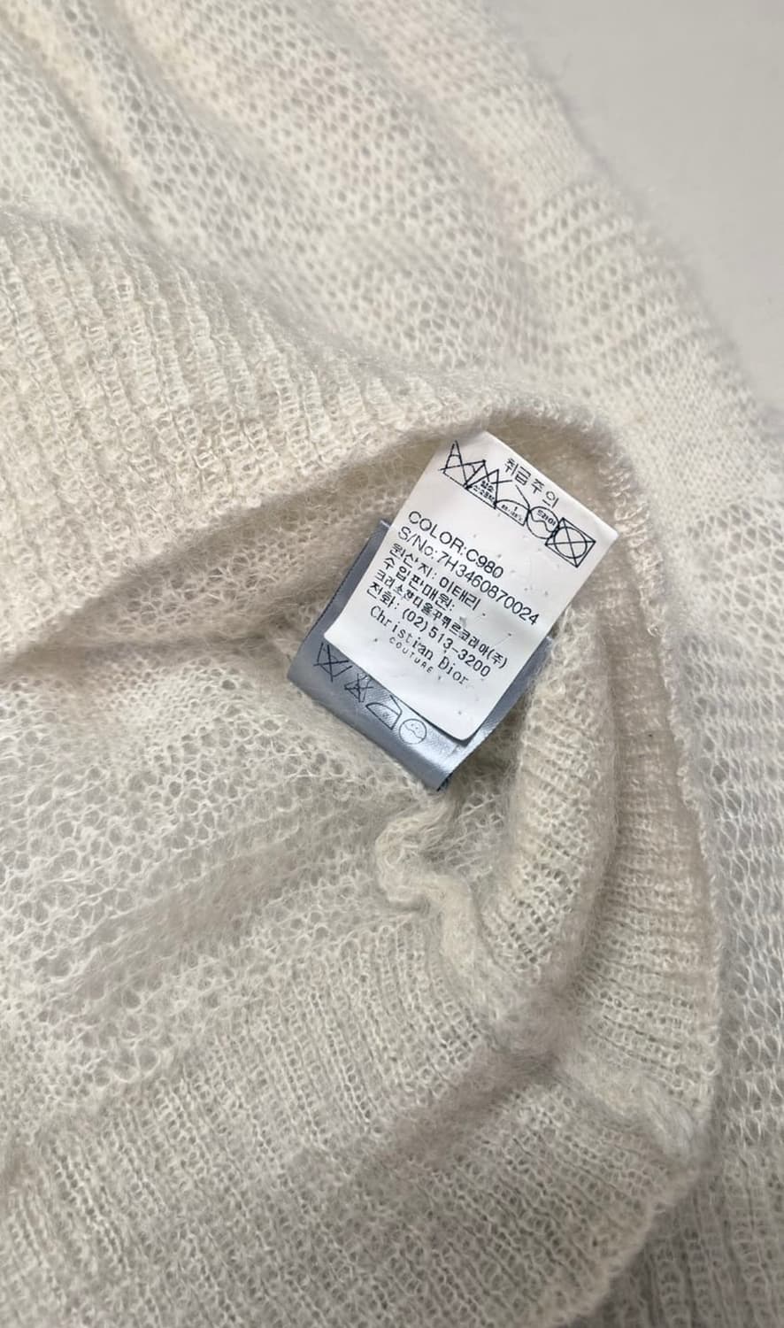 Dior homme aw07 Navigate Mohair Sweater 상품이미지3