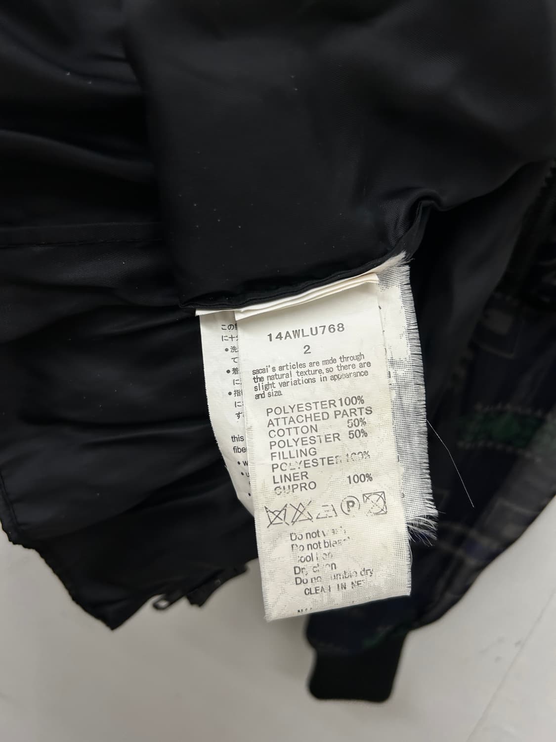 SACAI 사카이 패턴 시스루 블루종 점퍼 상품이미지5