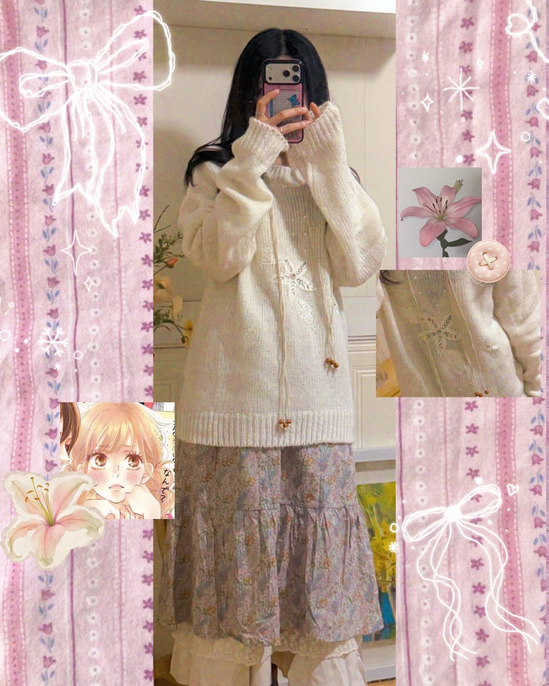 플라워 모리걸 빈티지 코디 세트  상품이미지4