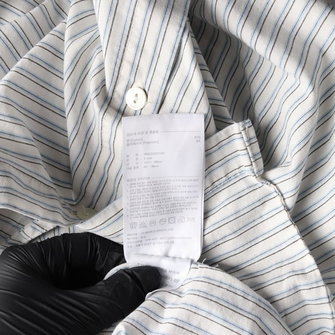 마리떼 프랑소와 저버 셔츠 S 상품이미지6