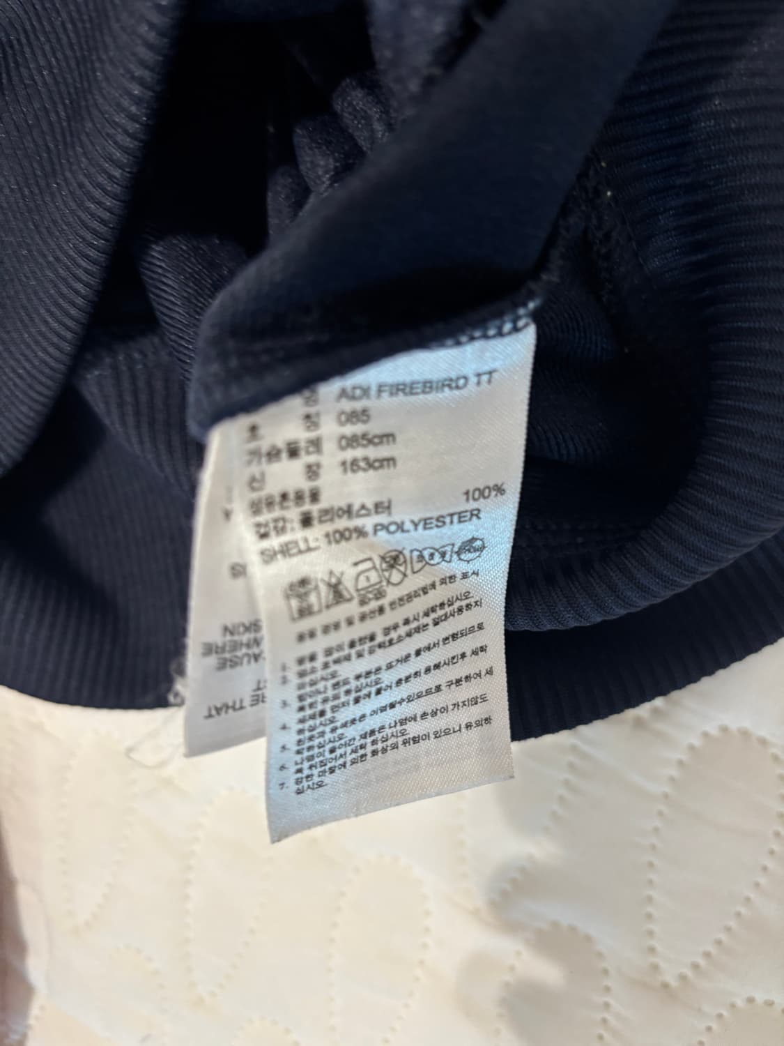 아디다스 파이어버드 트랙탑 상품이미지4