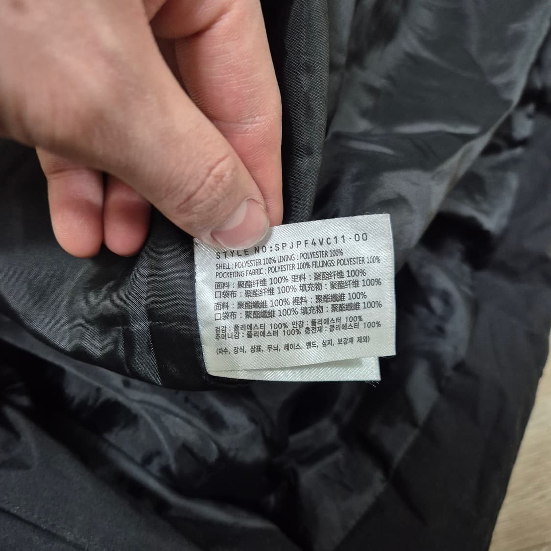 스파오 남성 다운 후드 롱패딩 점퍼 XL(105) 상품이미지6