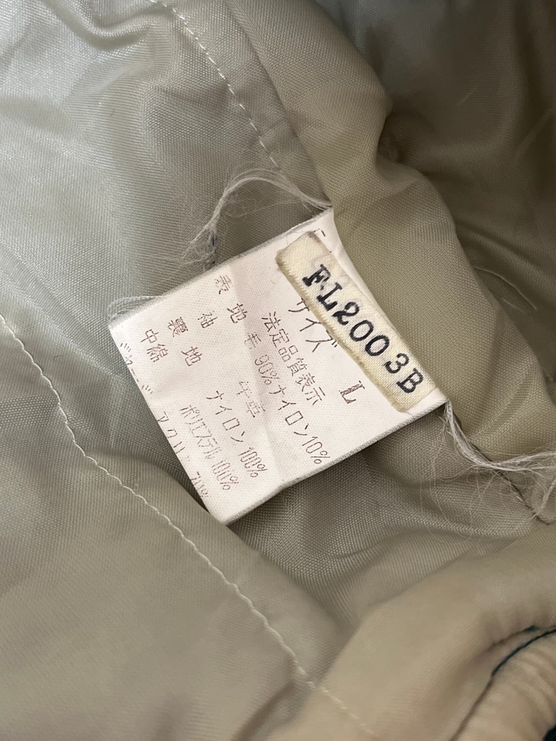 SILK ROAD 레더 자켓 상품이미지5