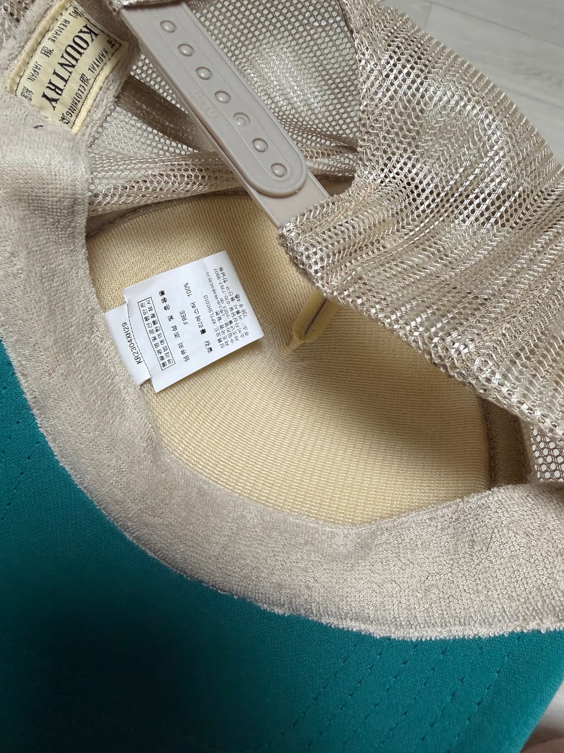 캐피탈 컨트리 트러커캡 상품이미지2