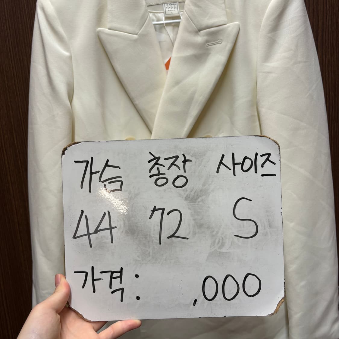 Dal 데일리룩 자켓 상품이미지5