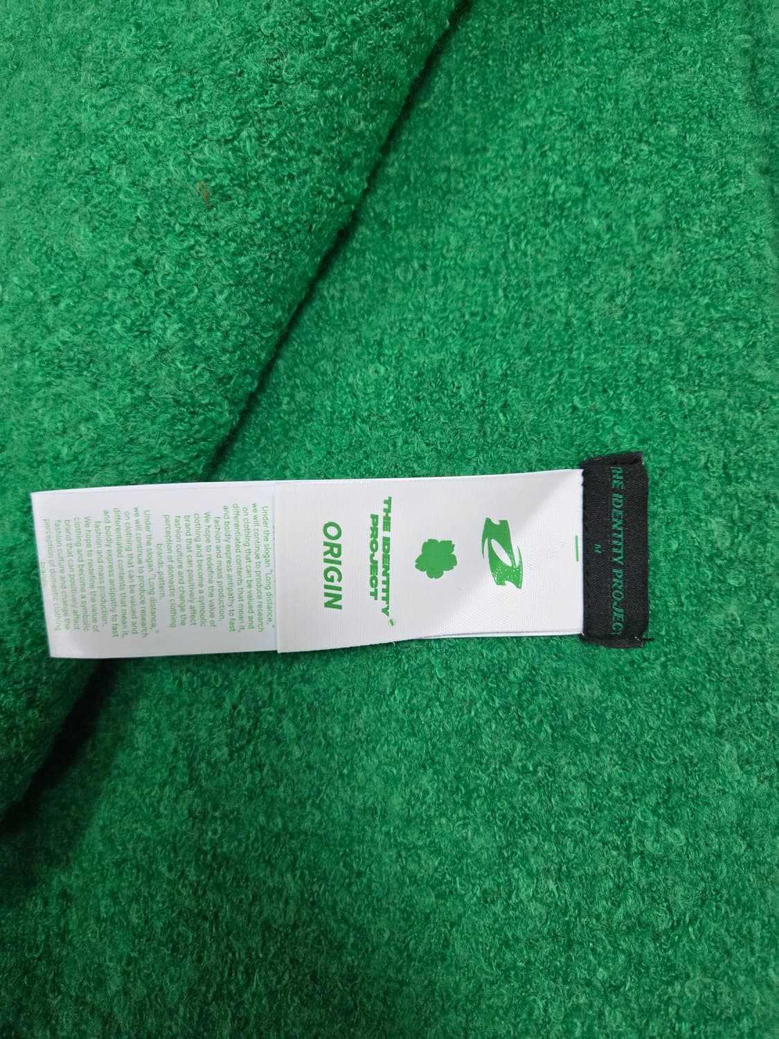 더아이덴티티 머플러셋 팝니다 상품이미지6