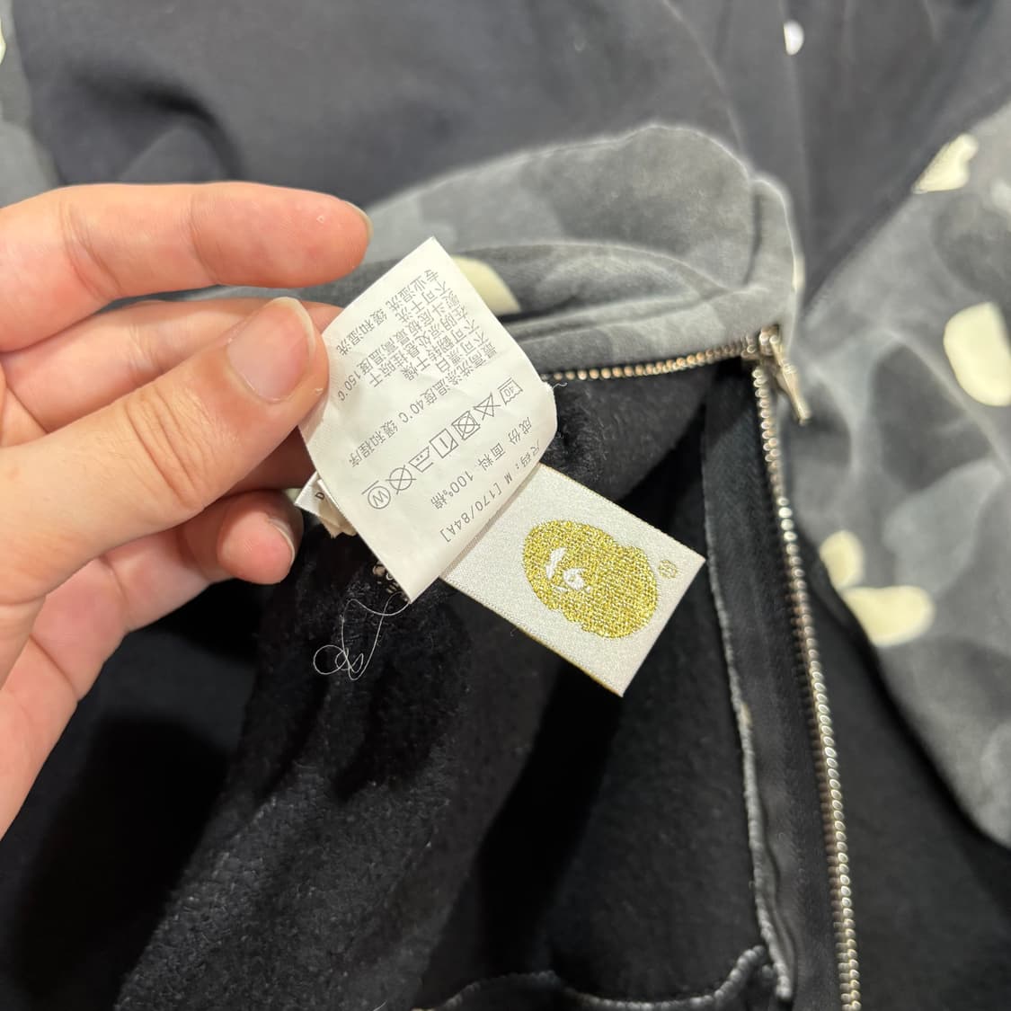 M 베이프 BAPE 흑계 판다 샤크 후드집업 상품이미지9