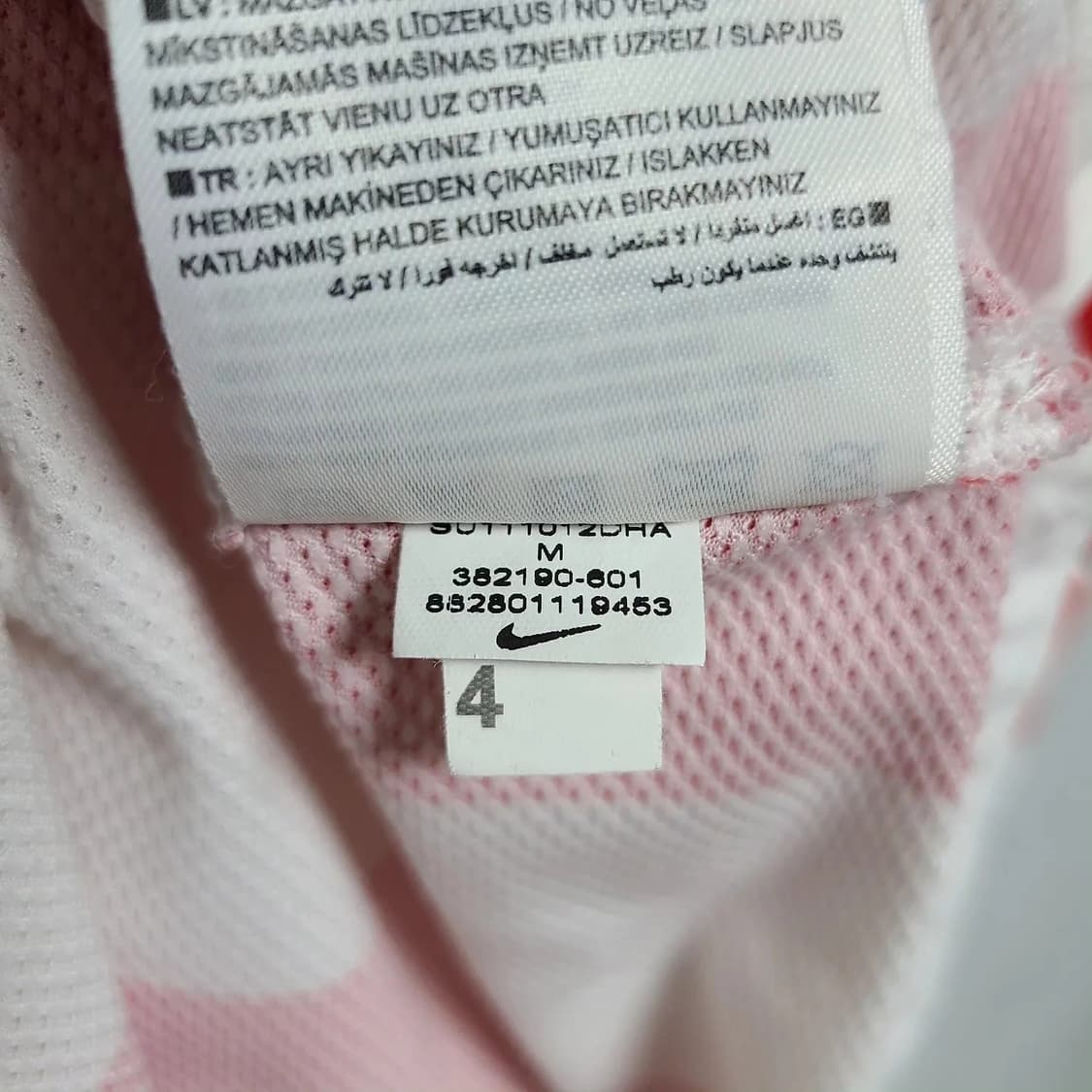 10/11 아틀레티코 마드리드 포를란 상품이미지7