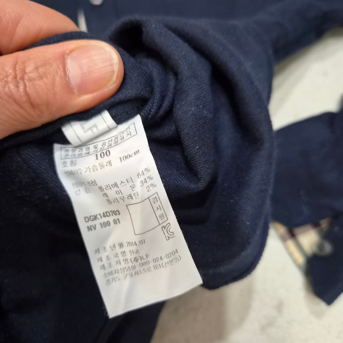 닥스골프  티셔츠100 상품이미지4