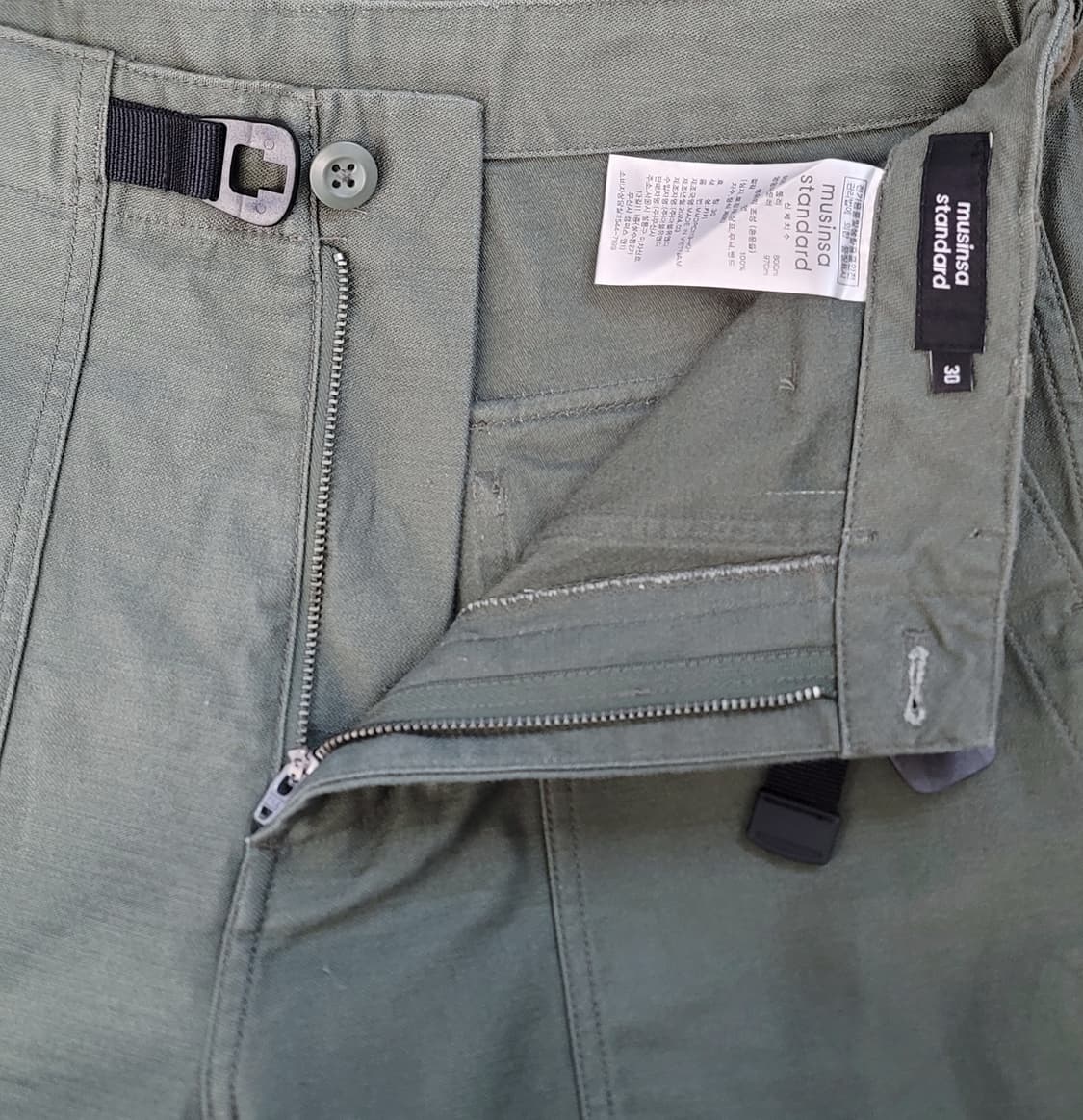 무신사스탠다드 코튼 벨티드 와이드 퍼티그팬츠(면팬츠) 판매 상품이미지4