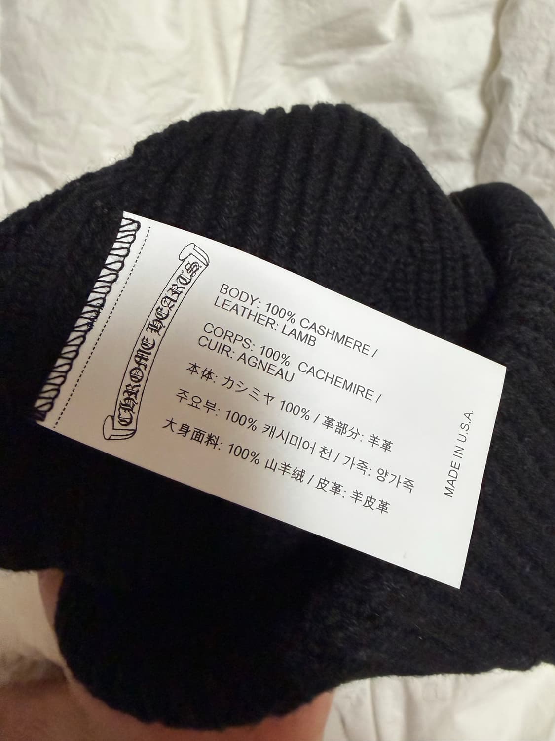 크롬하츠 레더 트리플크로스 타이니 크로스 비니 새상품 상품이미지5